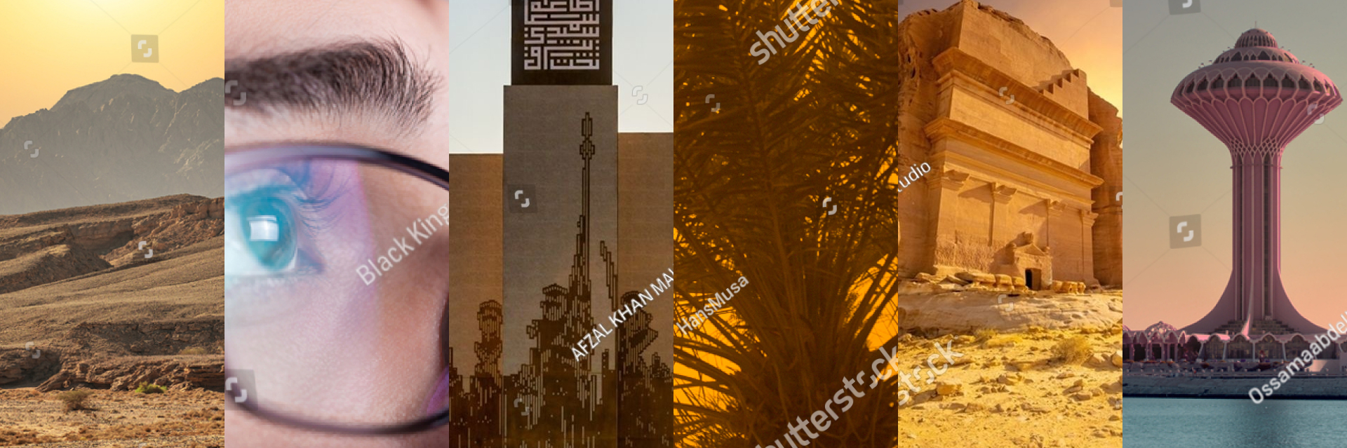 vision-2030-bg-image