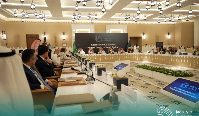 Executive Roundtable Thumb