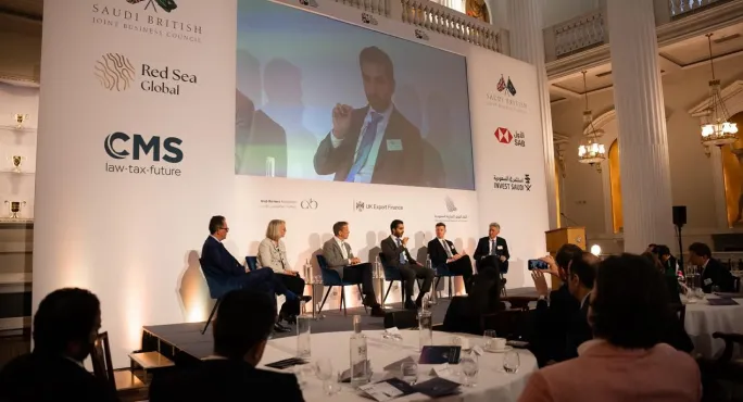 Alhomaly panel discussion thumb img