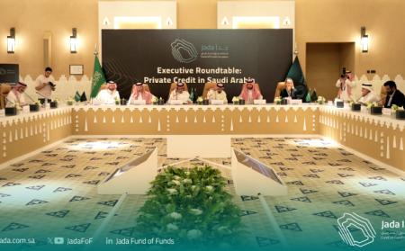 Executive Roundtable