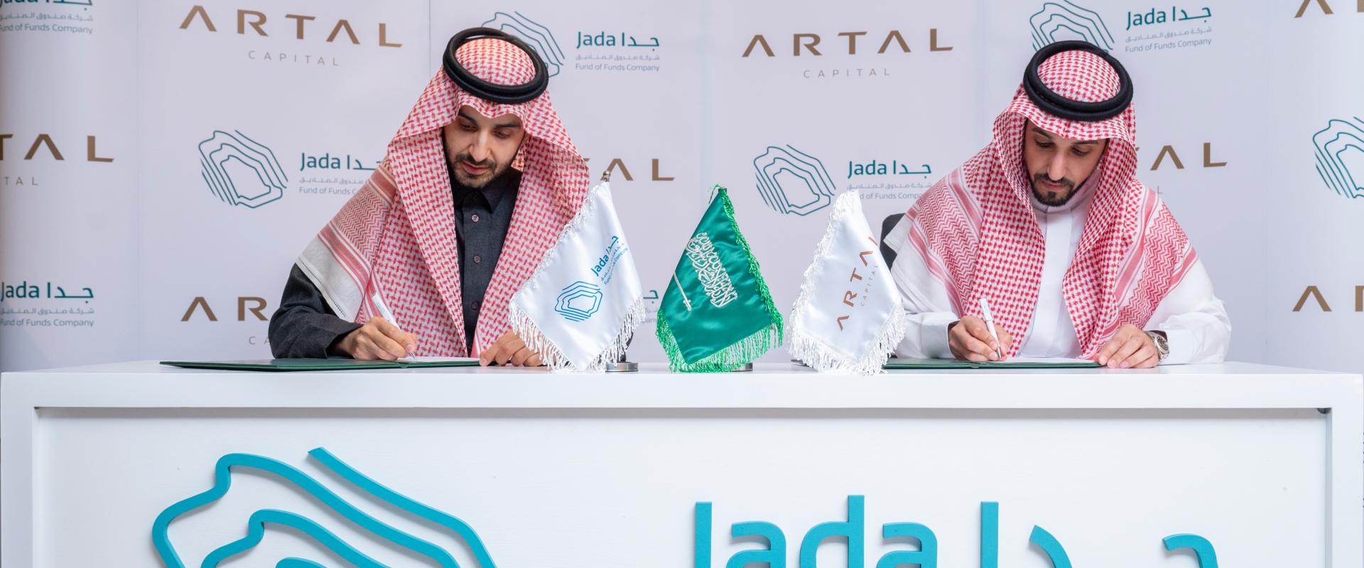 Artal Capital fund to grow