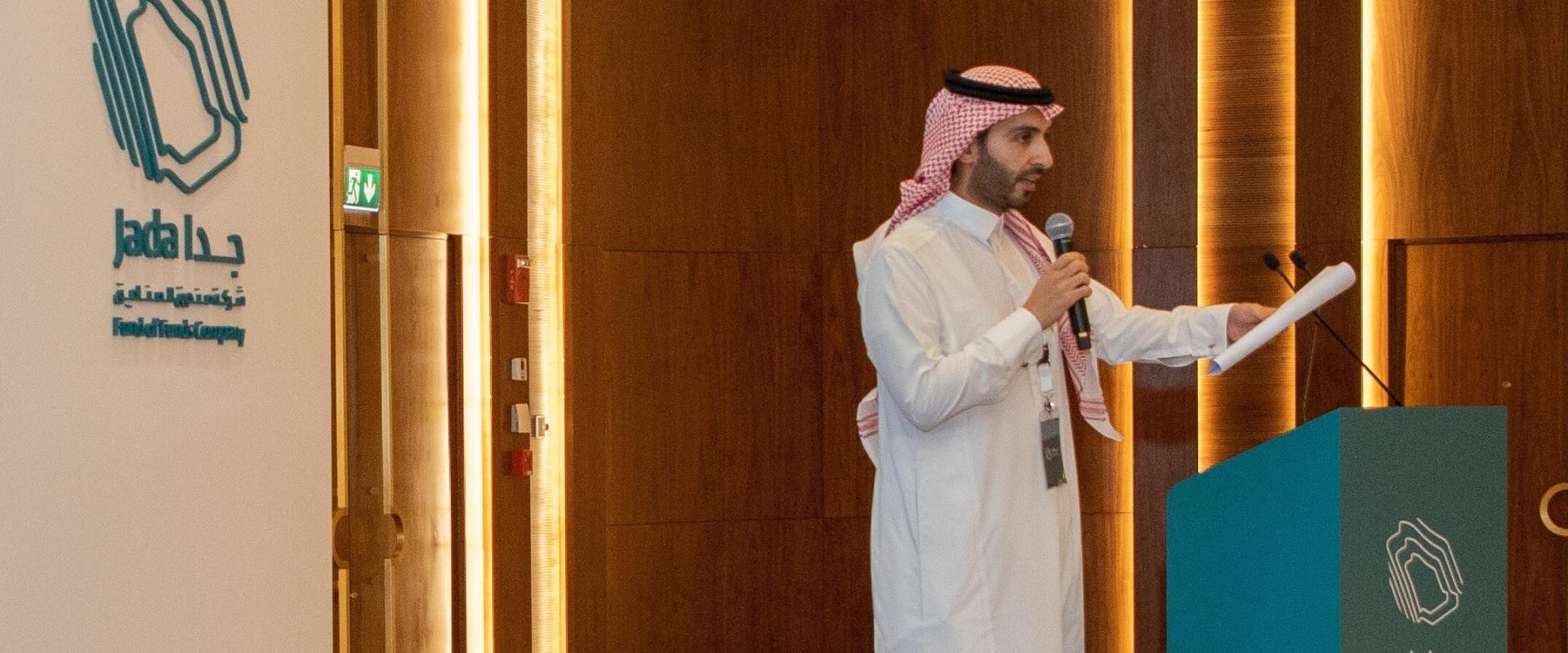 Jada's Meetup & Suhoor