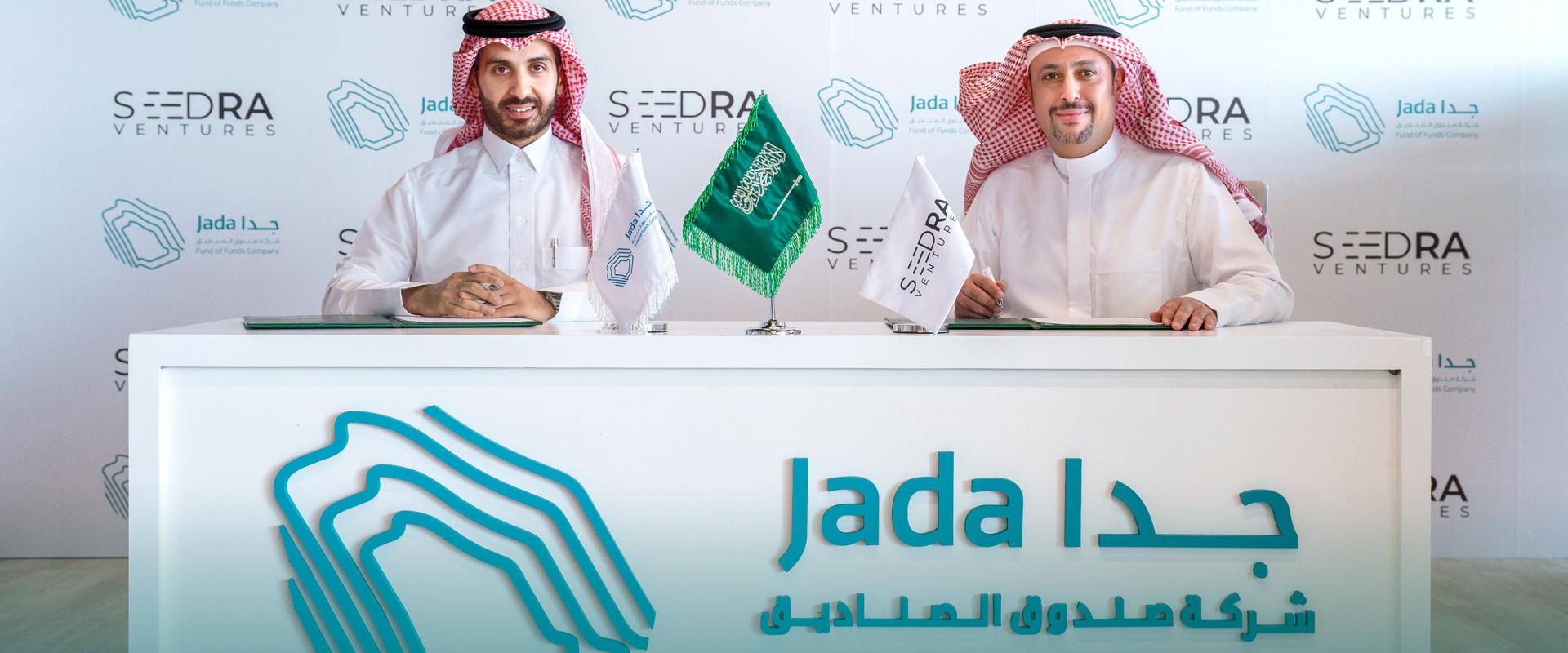 SEEDRA Ventures Fund II